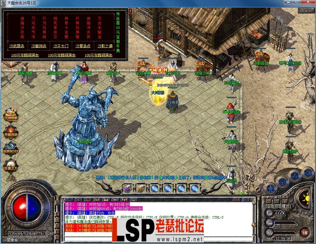 QQ图片20230326120911.webp
