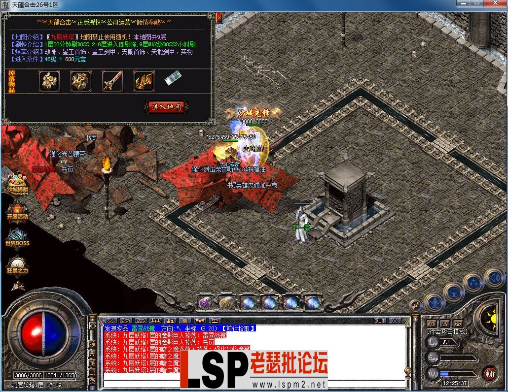 QQ图片20230326122543.webp