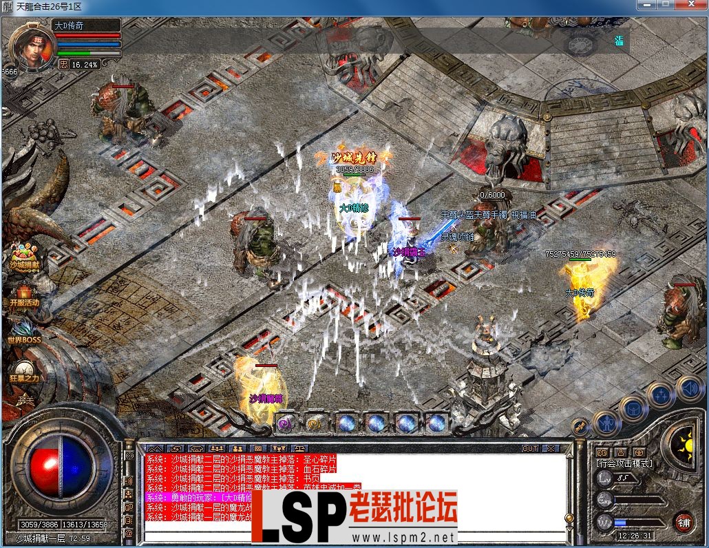 QQ图片20230326122642.webp
