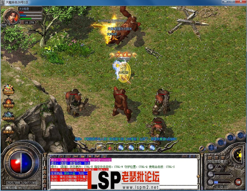 QQ图片20230326122916.webp