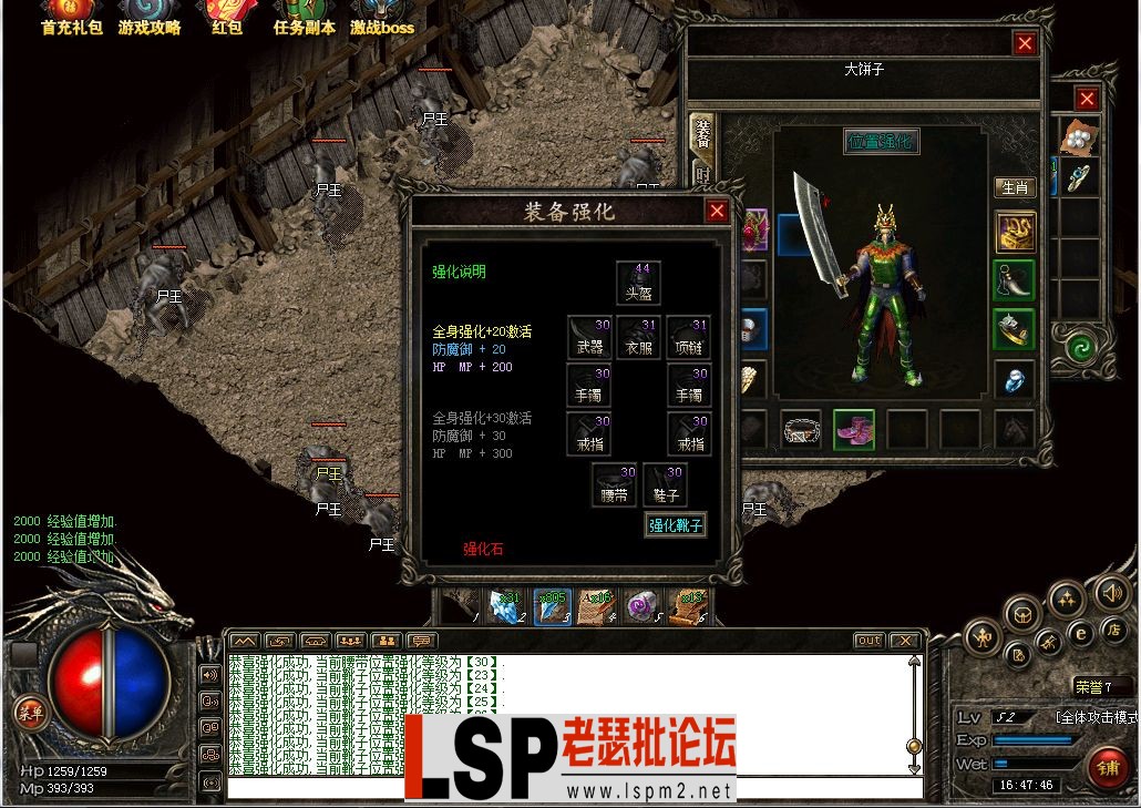 11.webp