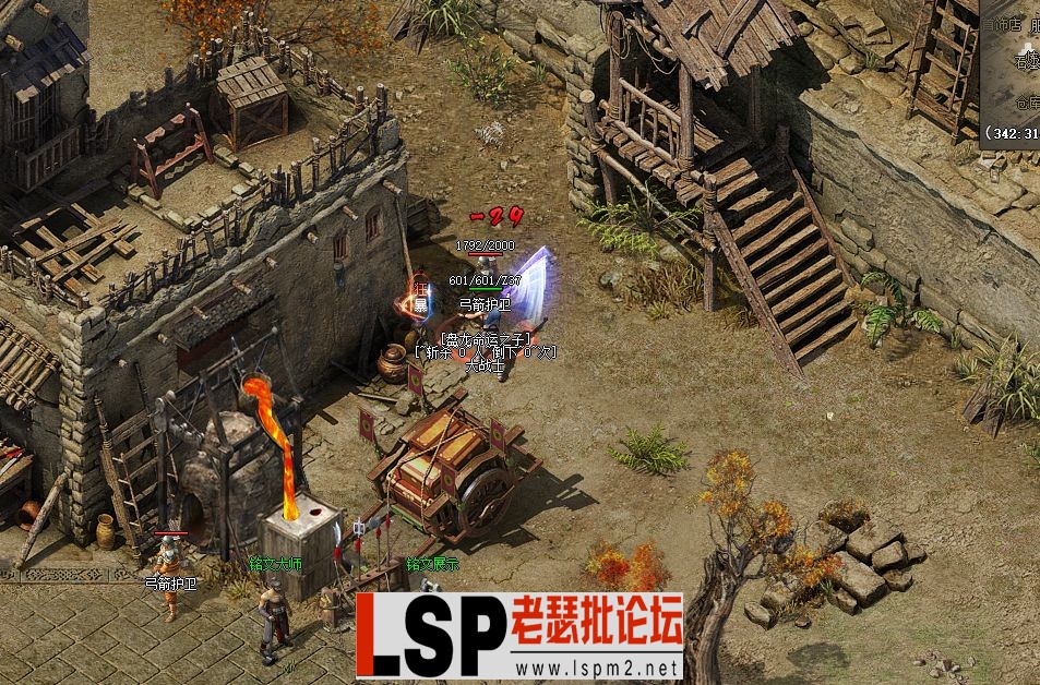 QQ截图20230326191156.webp