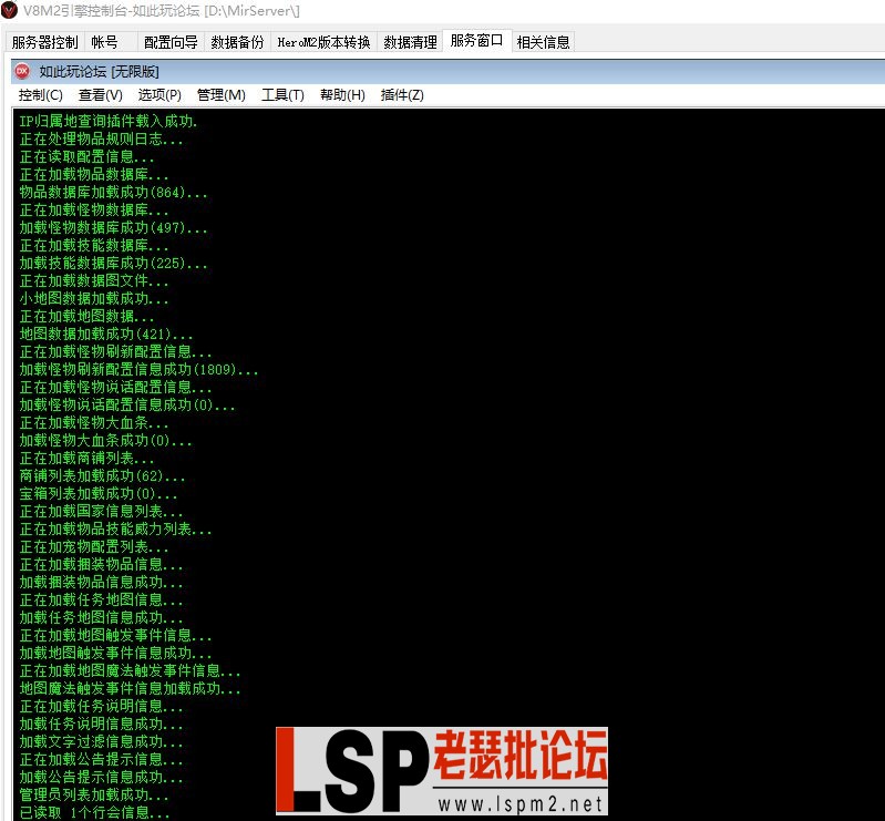 Capture20230327153315.webp