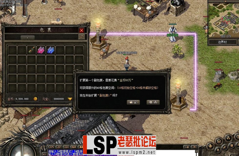 Capture20230327153342.webp