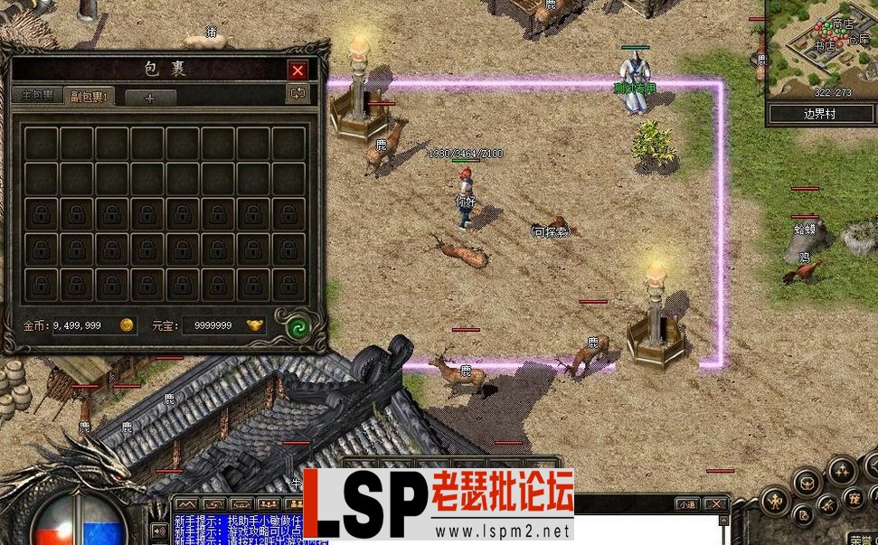 Capture20230327153401.webp