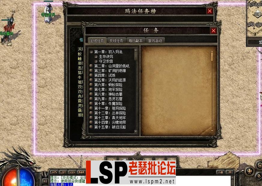 Capture20230327153703.webp