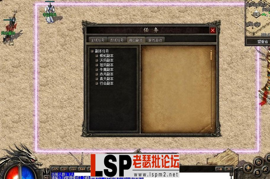 Capture20230327153726.webp