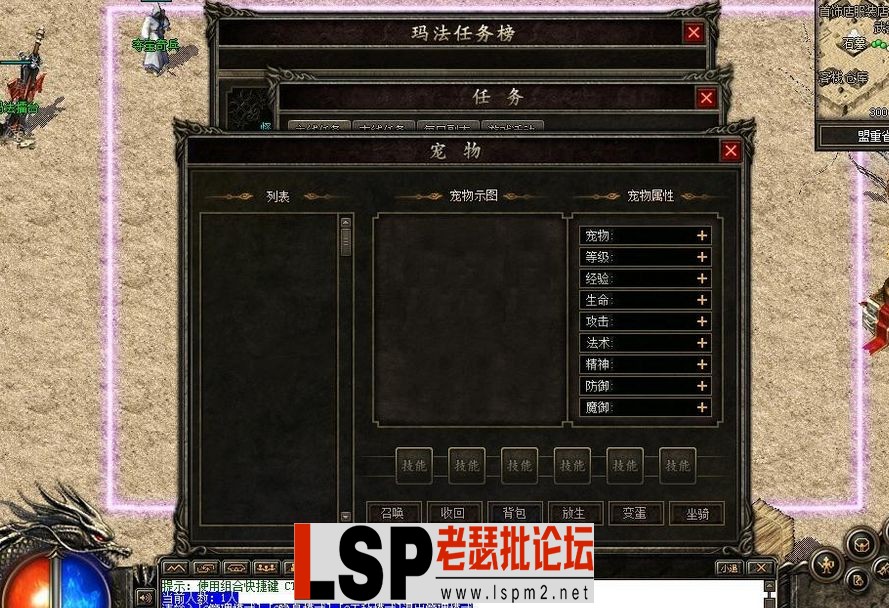 Capture20230327153715.webp