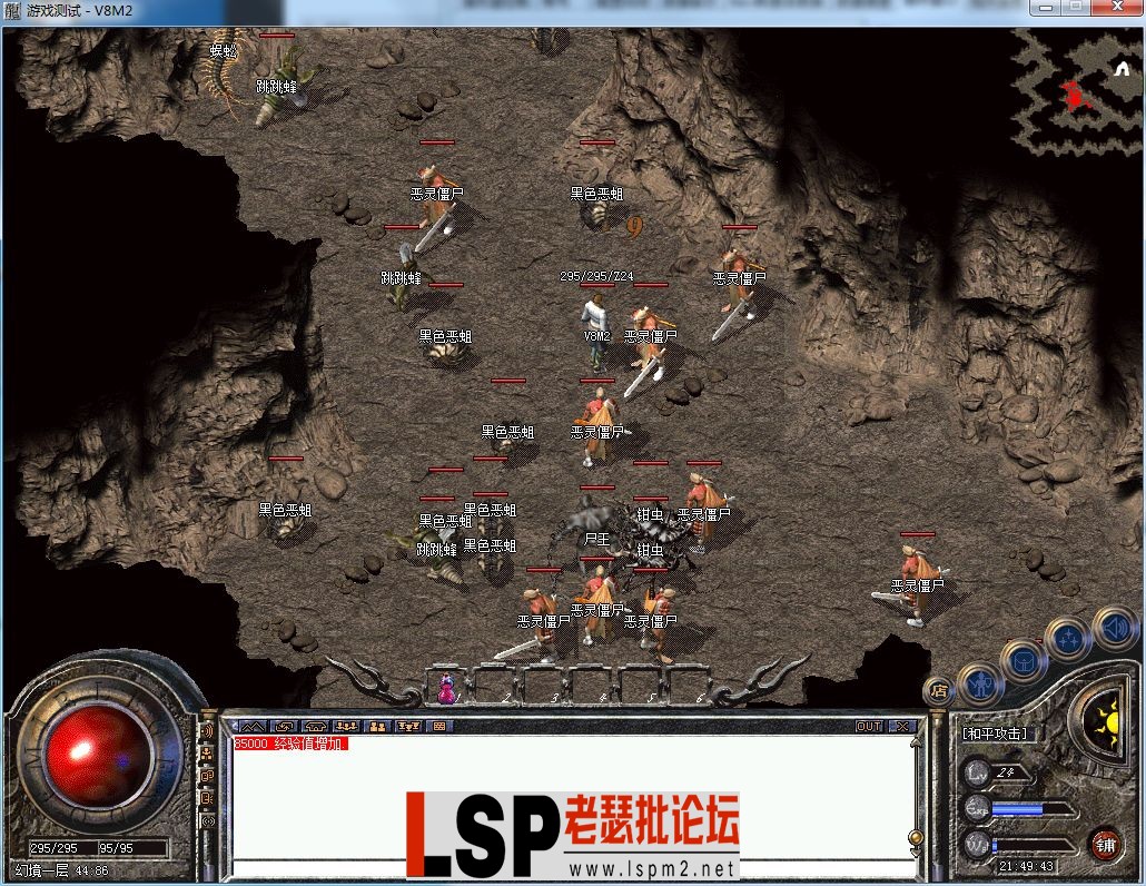QQ截图20230327214948.webp