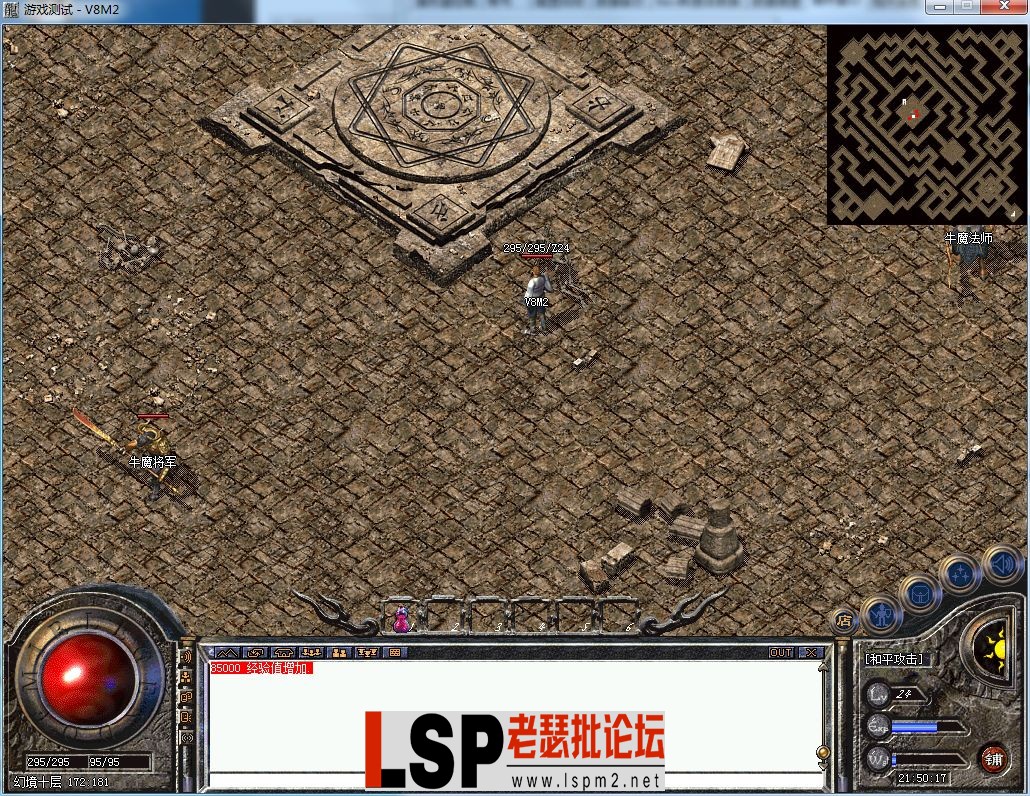QQ截图20230327215020.webp