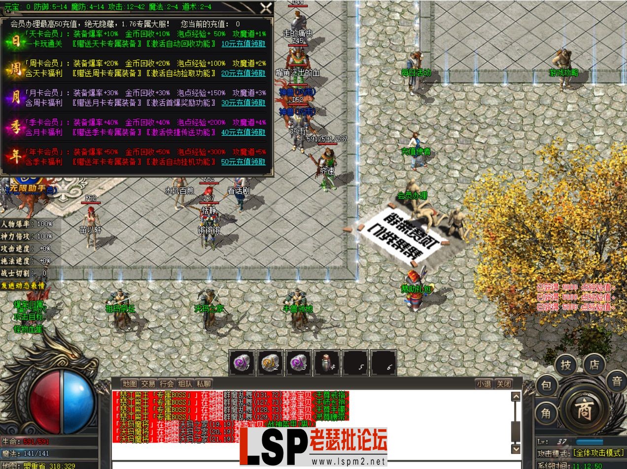 35%S1[{5DKSPL}HOI4})]LT.webp