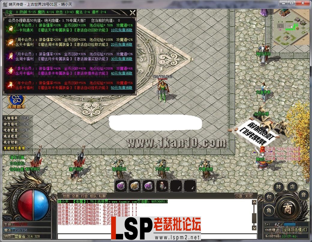 140912wn5ttf9ee5mgn5sy.webp
