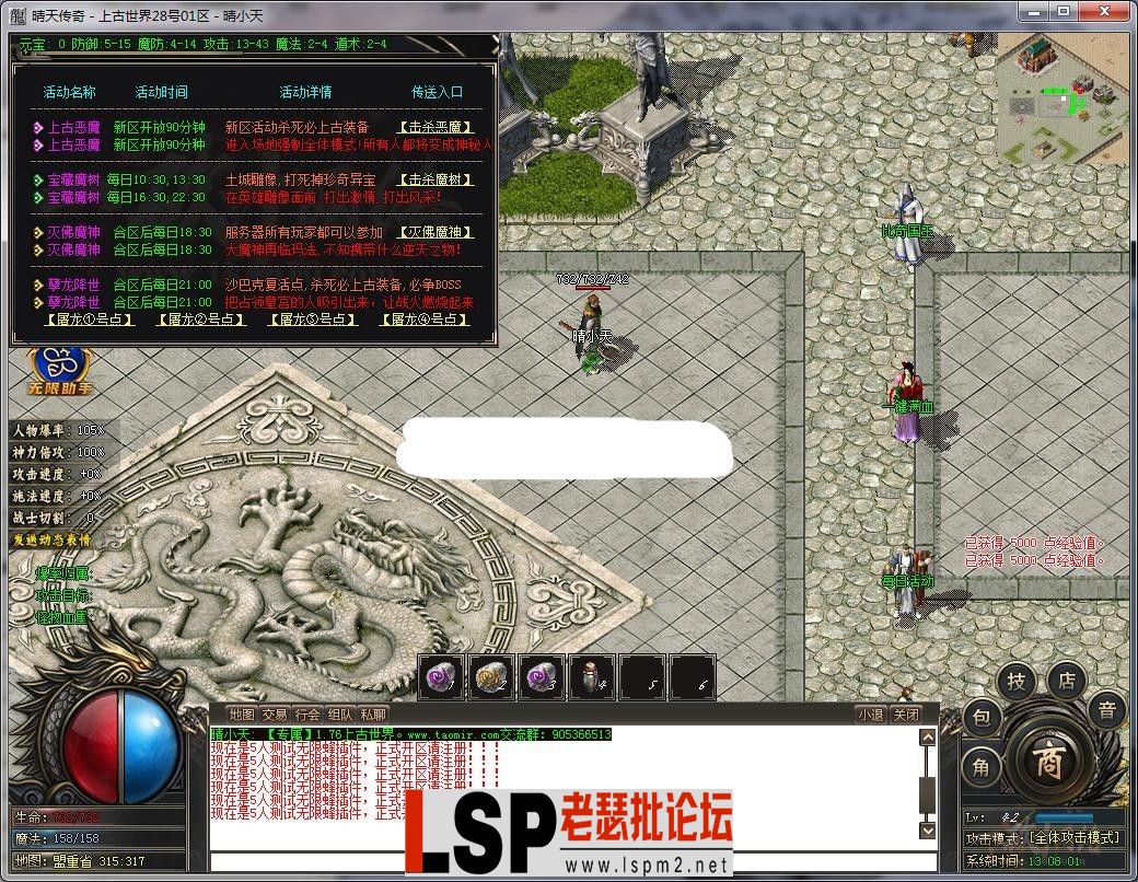 140914bpvpp1qcvqeuzqmn.webp
