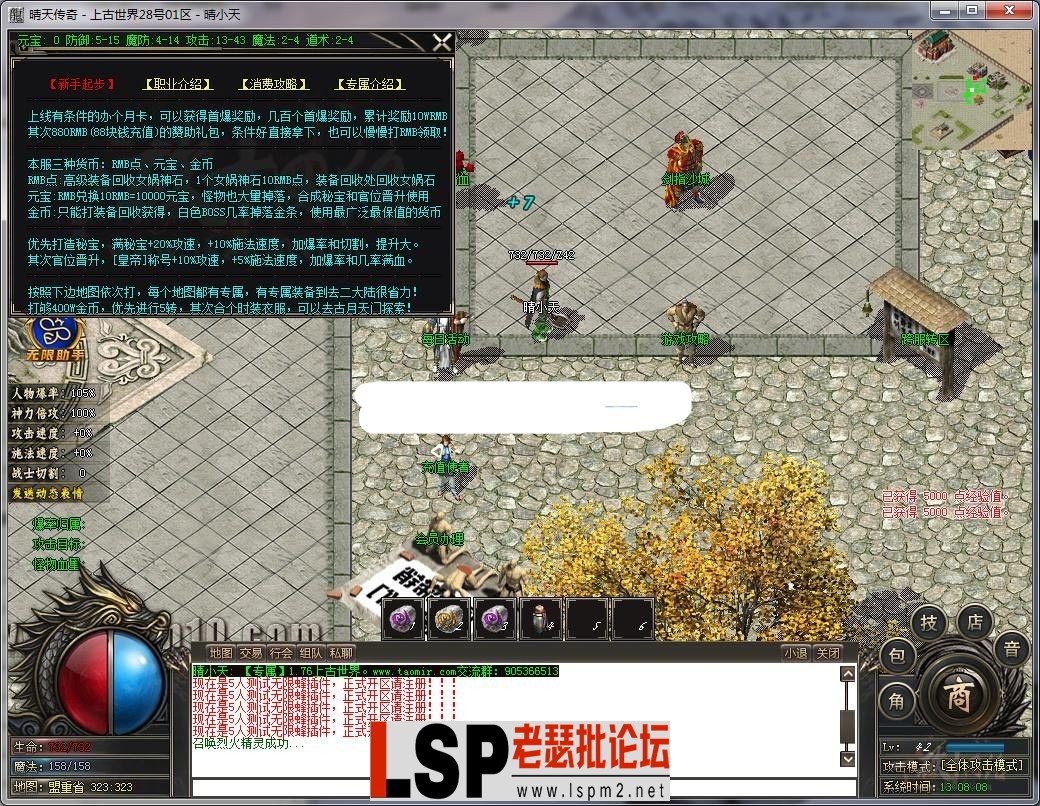 140914m6n1pg737grgfp1n.webp