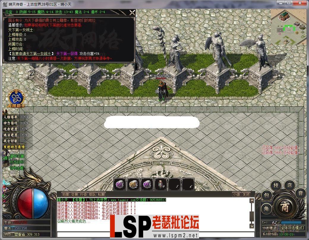 140915jegdu0du1iz8ugzk.webp