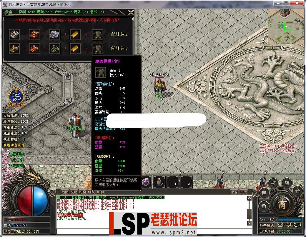 140918sitci6tztoryiy5m.webp