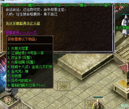QQ图片20230330084755.webp