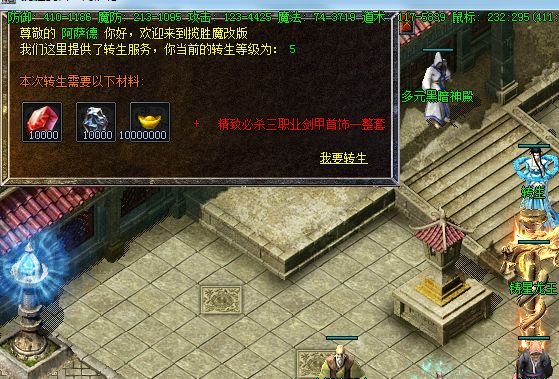 QQ图片20230330084853.webp