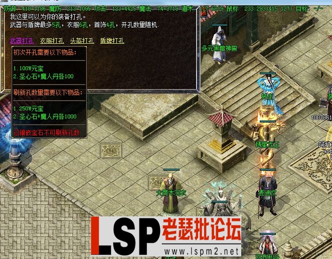 QQ图片20230330084914.webp
