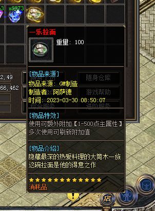 QQ图片20230330085009.webp