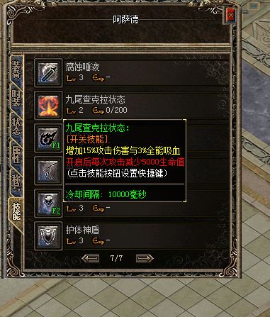 QQ图片20230330085057.webp