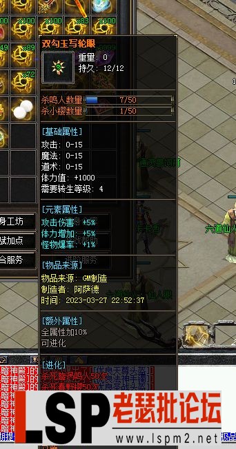 QQ图片20230330085152.webp