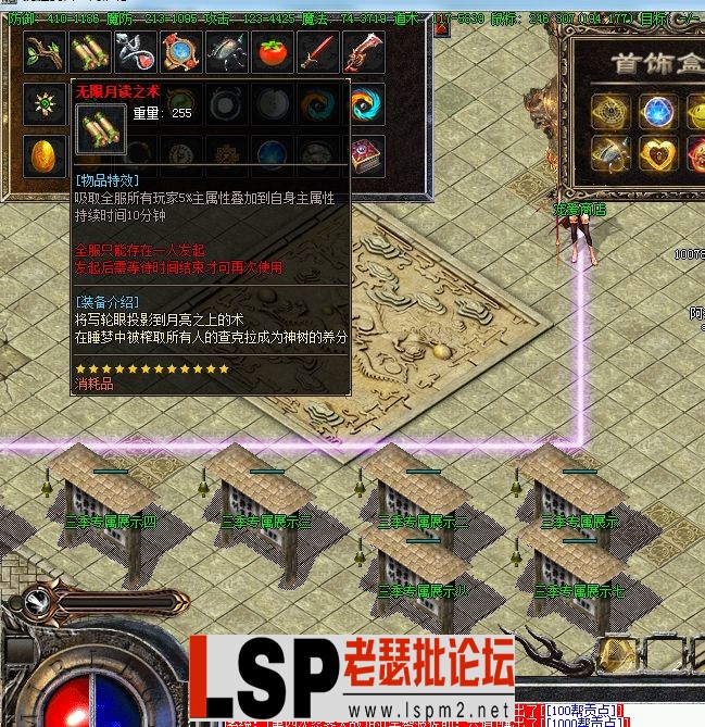 QQ图片20230330085350.webp