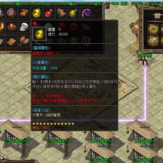 QQ图片20230330085359.webp