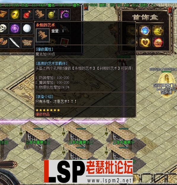 QQ图片20230330085411.webp