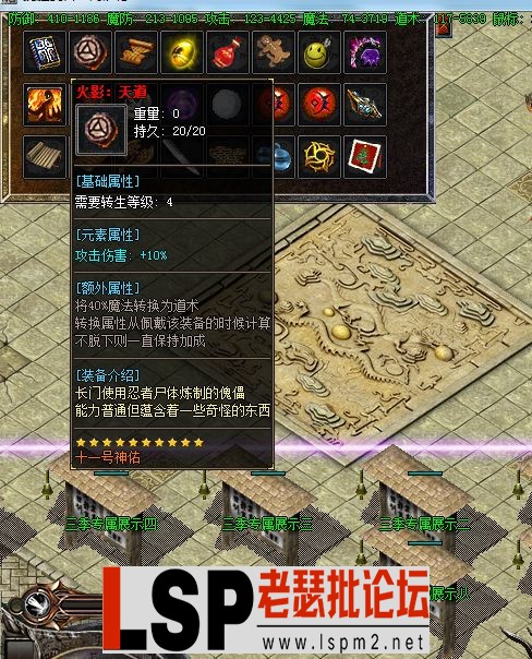 QQ图片20230330085428.webp