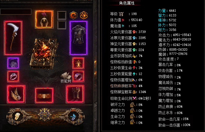 640 (2).gif