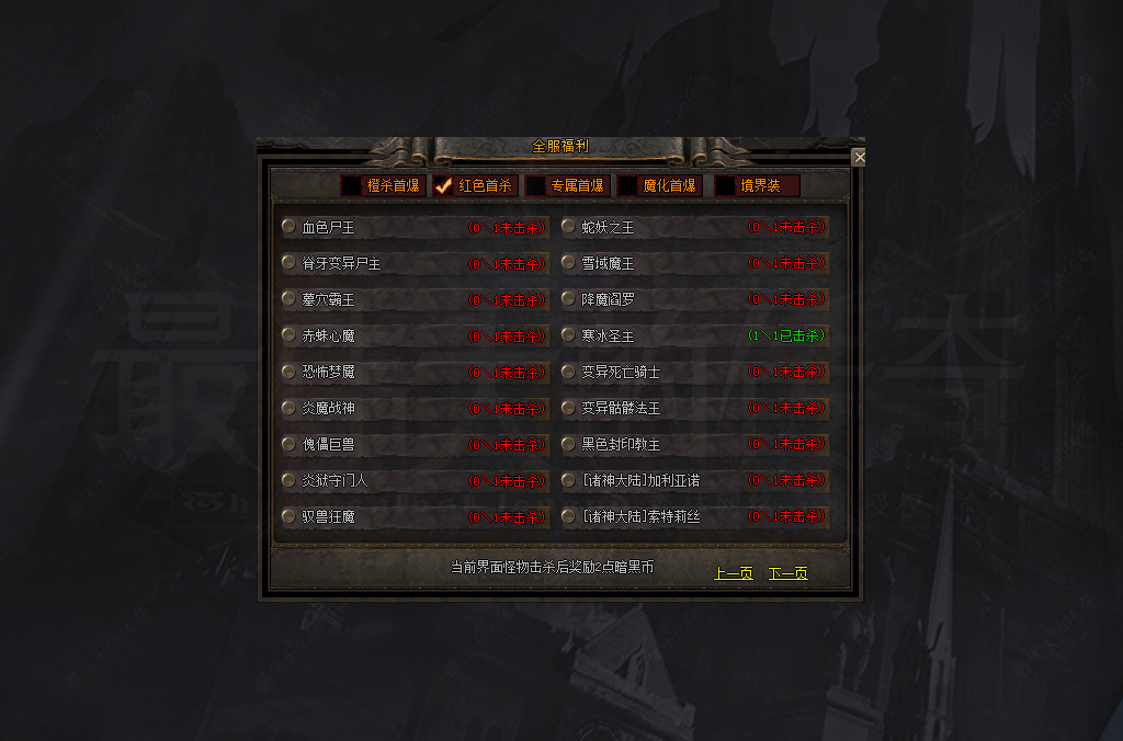 640 (4).gif