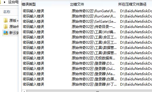 444.webp
