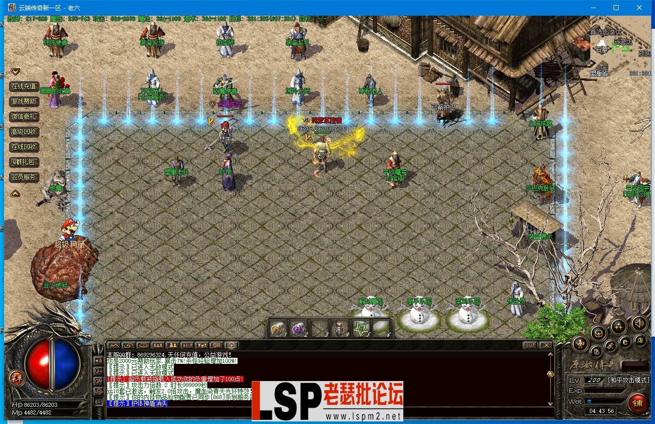 ]_$$(64UBFP~6~`U89BRU)3.webp