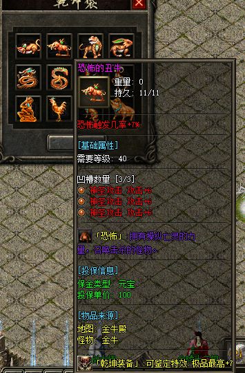 4M41OR~QI`NMQ8R4T)@2YAY.webp
