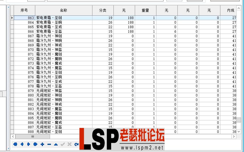 F0QL]((X[R%[HBO_1[MY7.webp