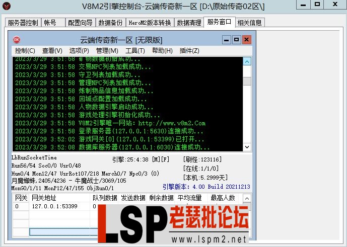HTEK@}`WK`[U8)_N#XVY8.webp