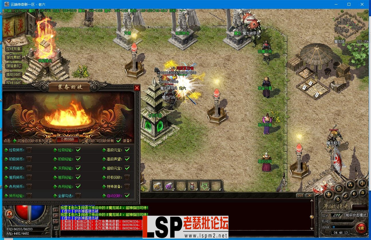 ZHS[)U7`XO`J%M@6NZJIZ80.webp