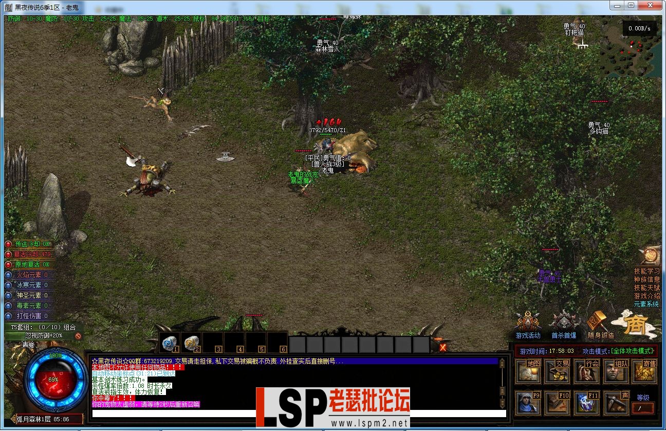 QQ图片20230401175815 - 副本.webp