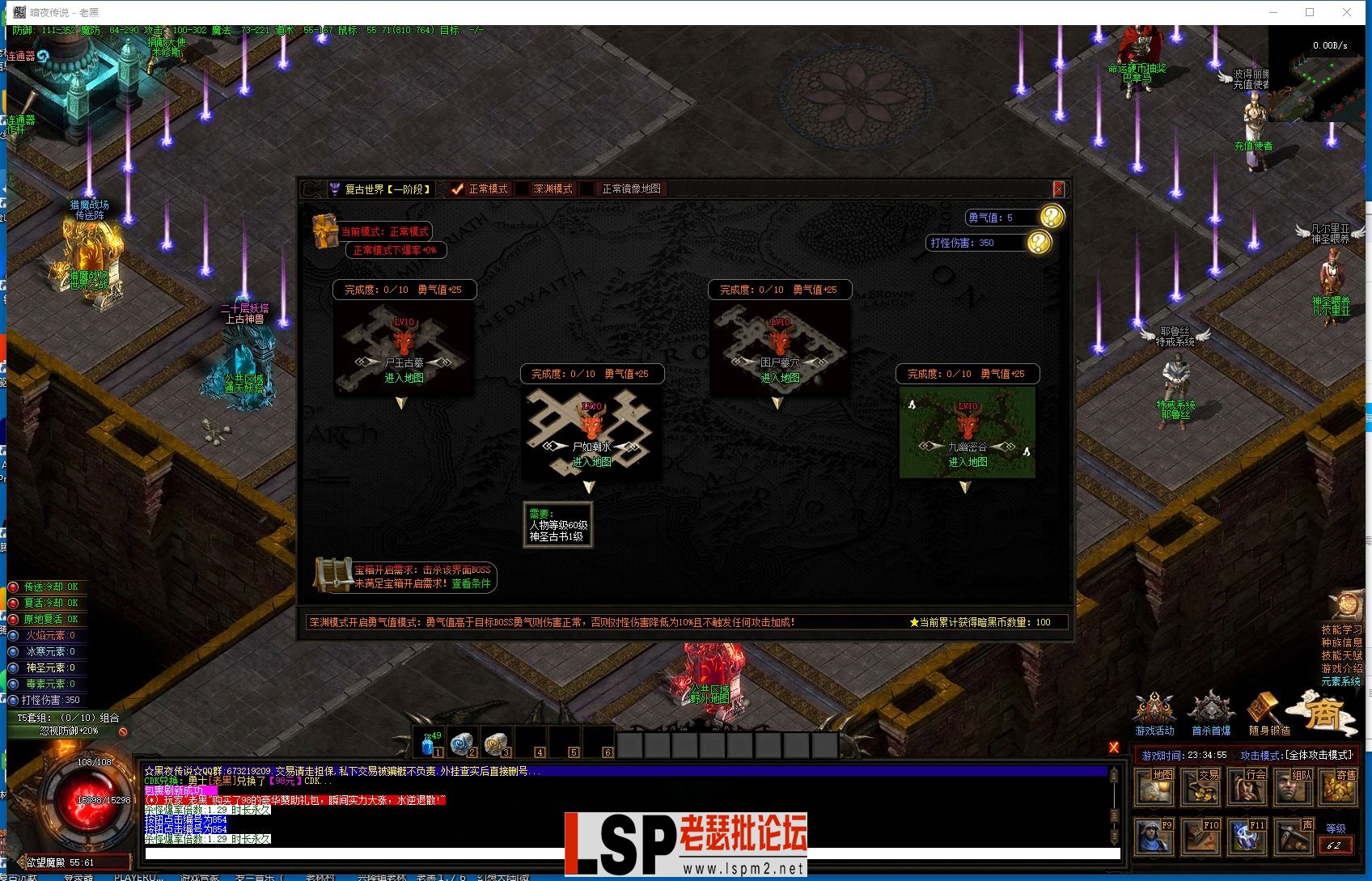 J1(@OW@~MIFM8SRCFQWP13H.webp