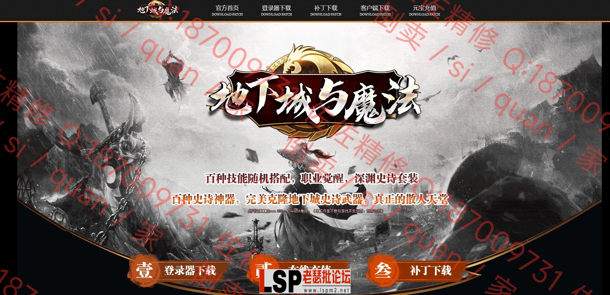 网站1.webp