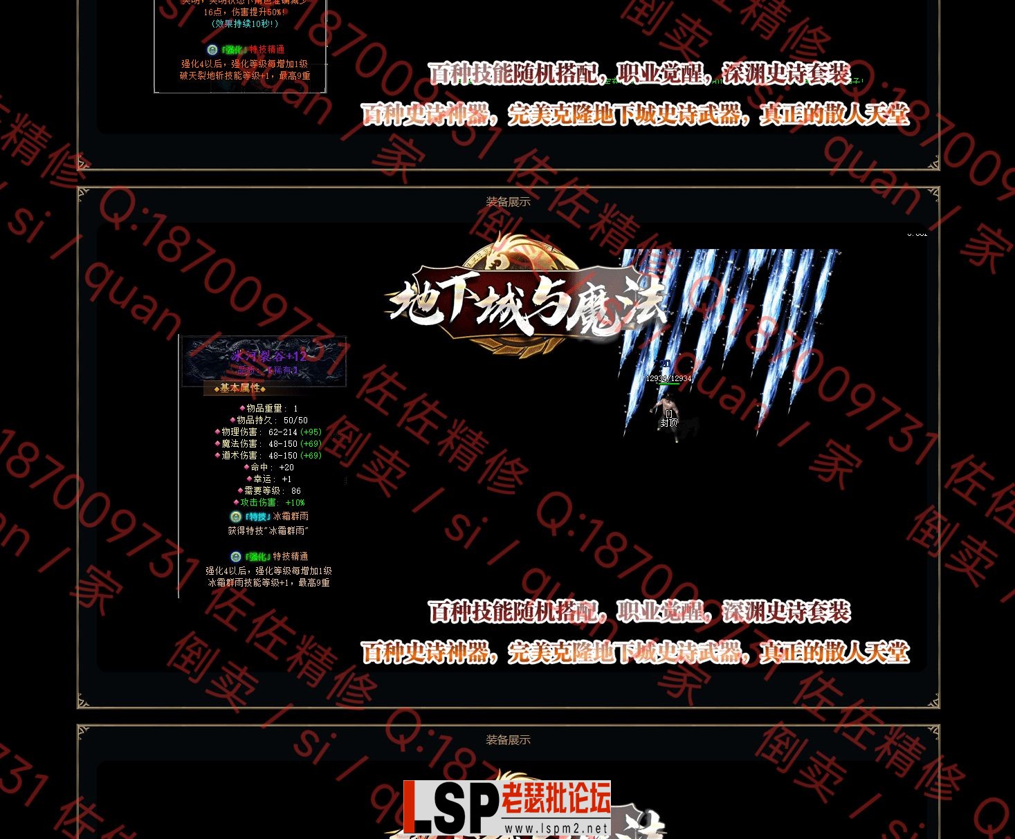 网站3.webp