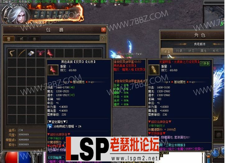 QQ截图20230403132207.webp