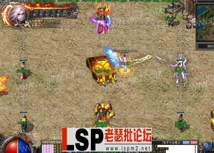 QQ截图20230403132220.webp