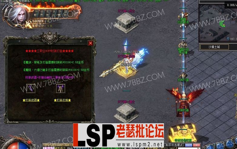 QQ截图20230403132522.webp