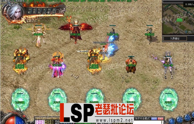 QQ截图20230403132534.webp