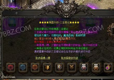 QQ截图20230403132611.webp