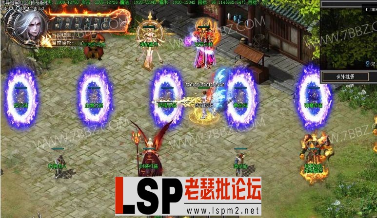 QQ截图20230403132618.webp
