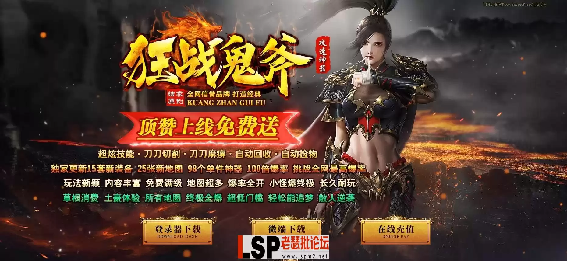 微信截图_20230403140739.webp