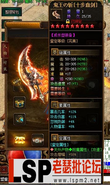 QQ图片20230404085410.webp